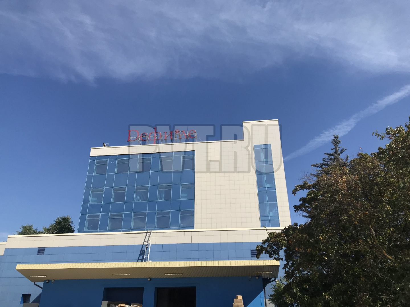 Дефиле